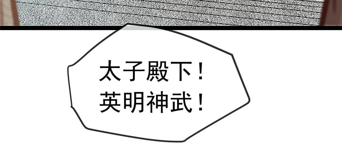063 第47页
