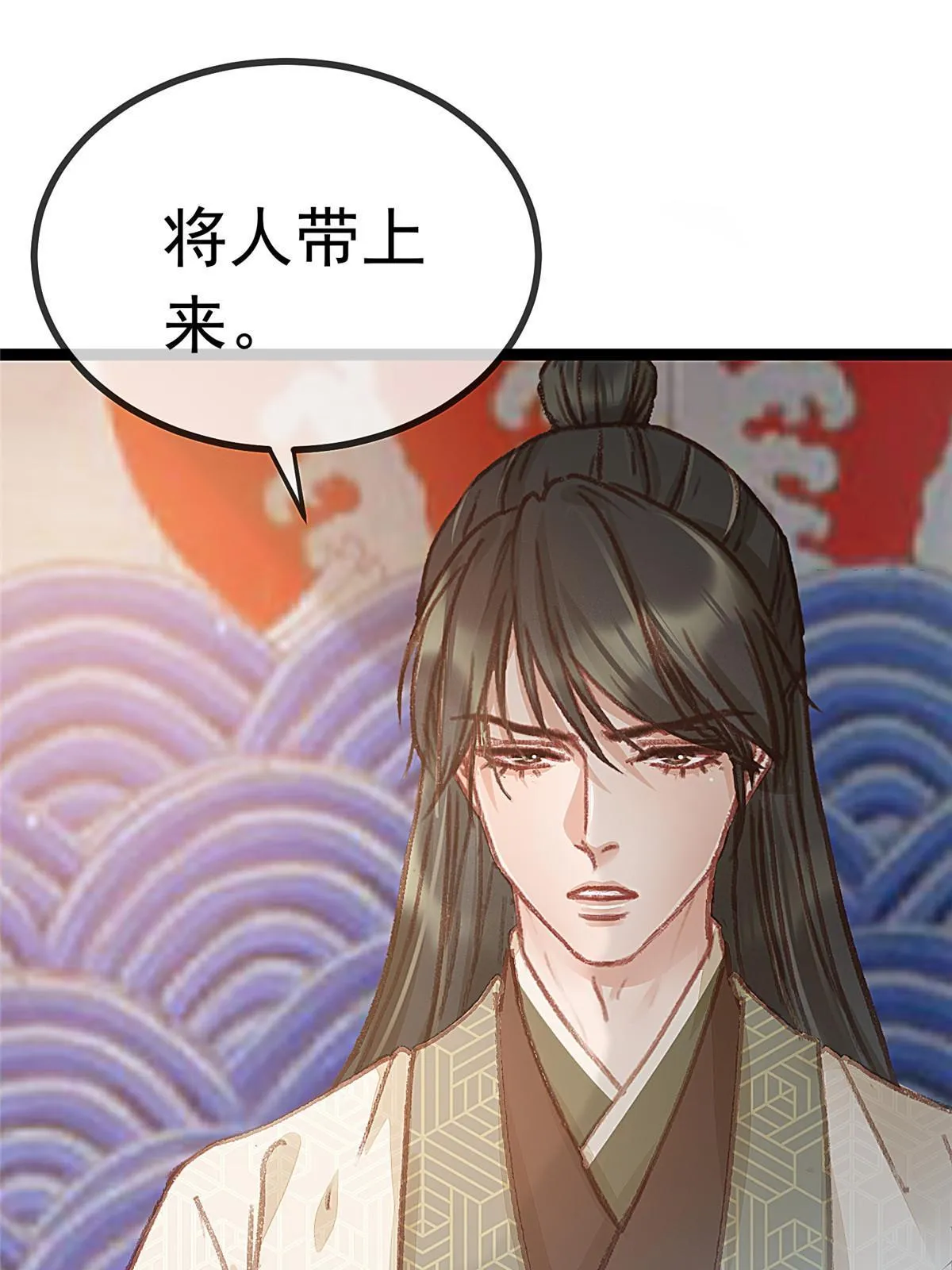 063 第64页