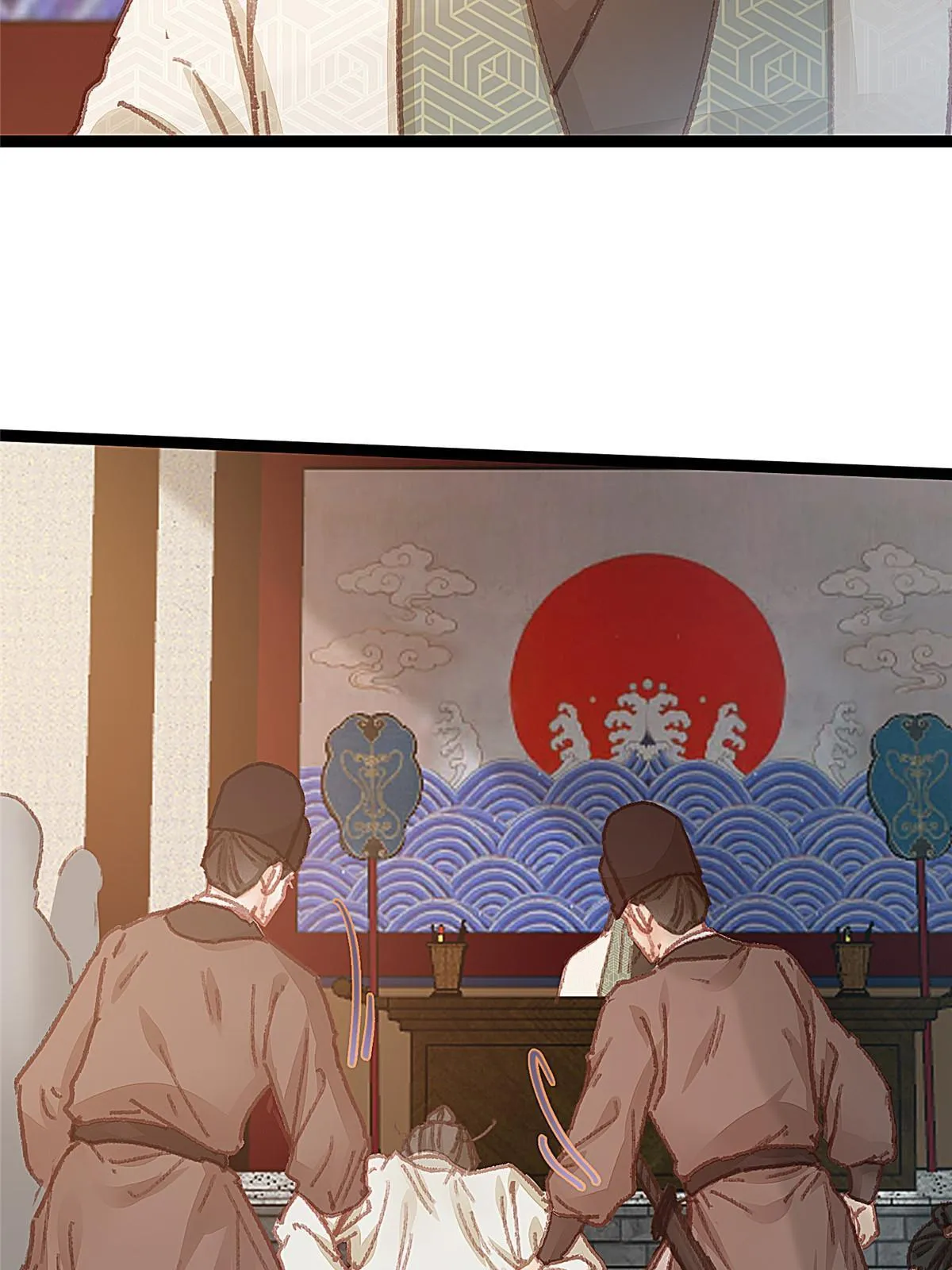 063 第65页