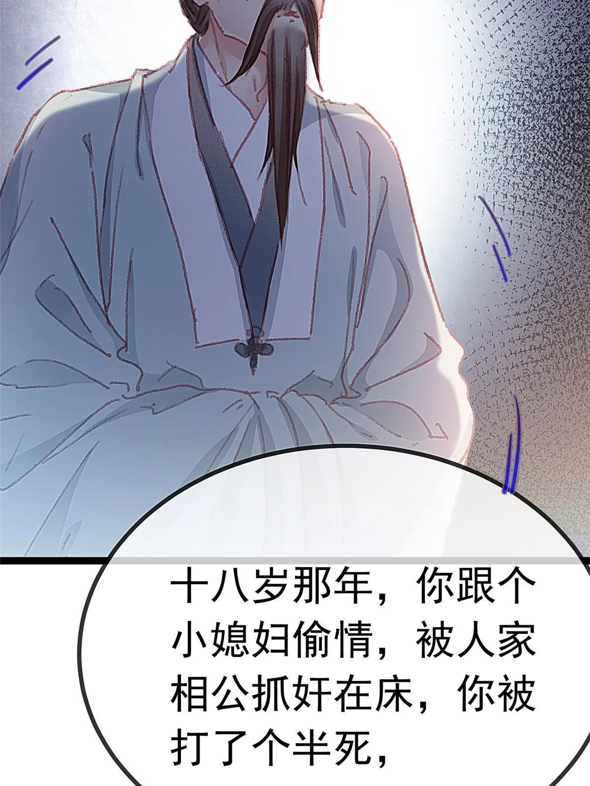 062 第6页