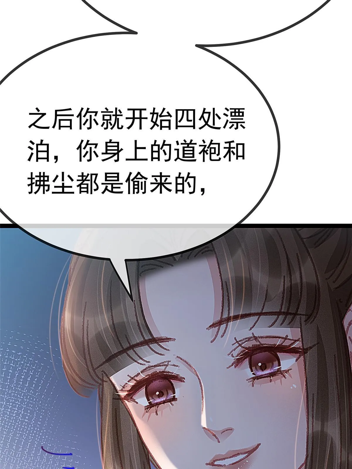 062 第7页