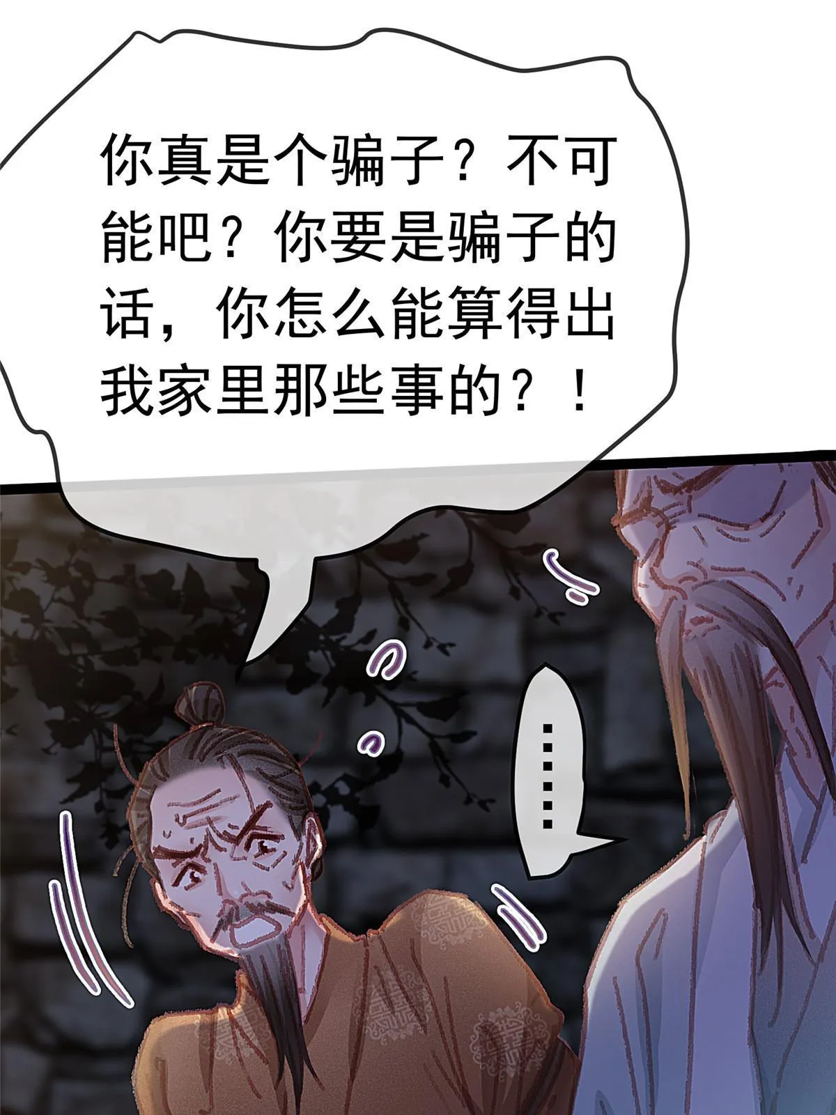 062 第11页