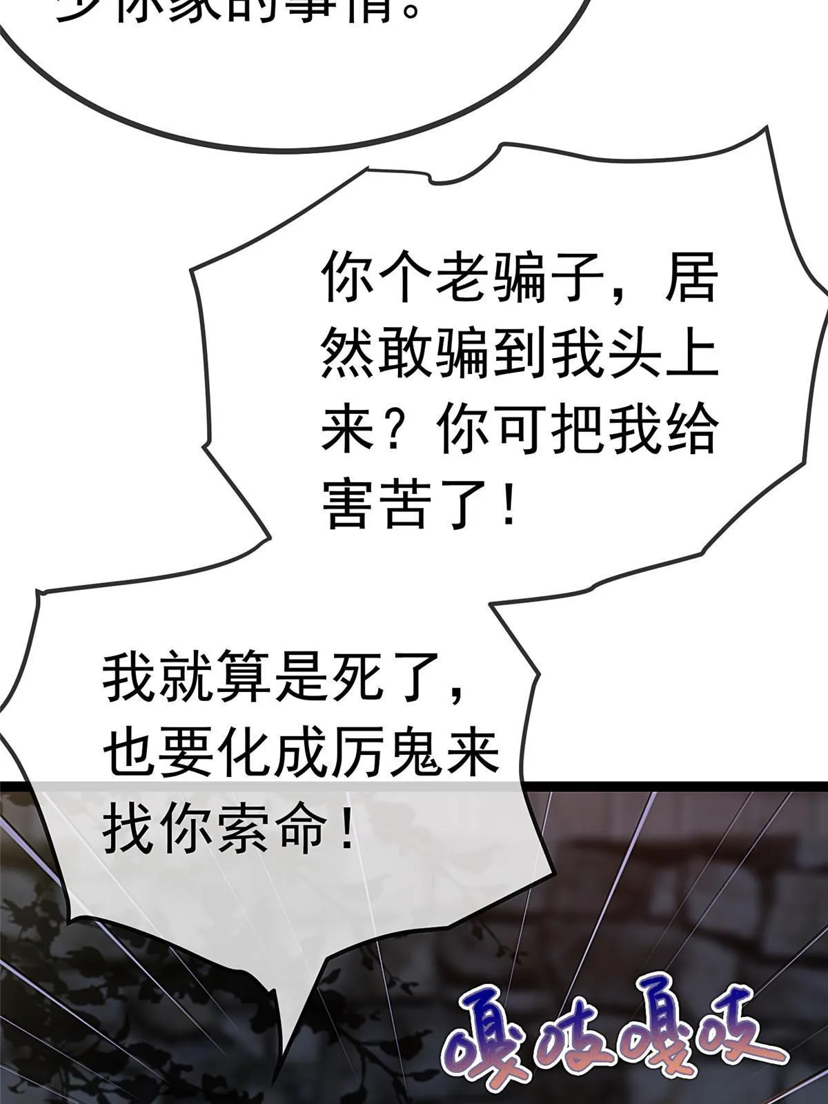 062 第14页