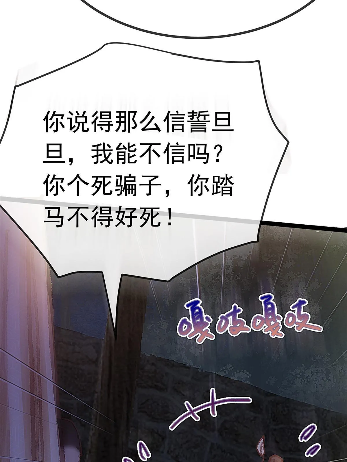 062 第16页