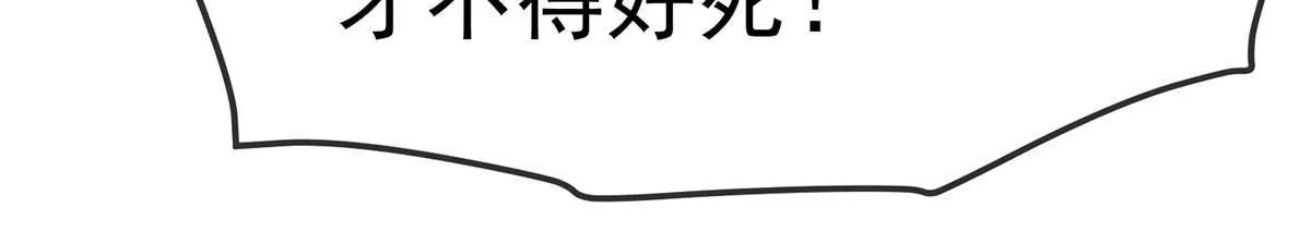 062 第18页