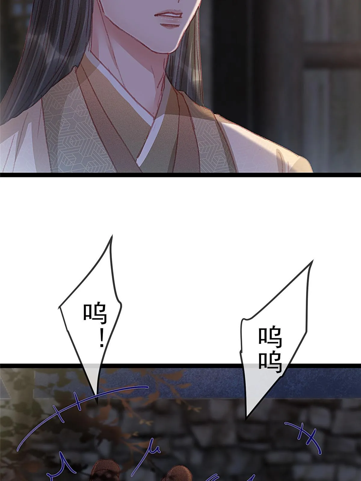 062 第20页