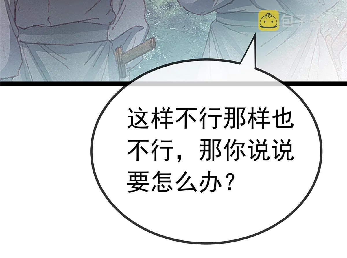 062 第26页