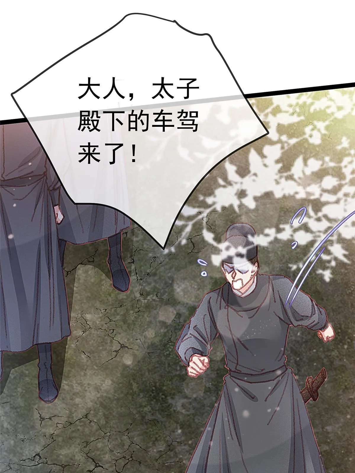 062 第27页