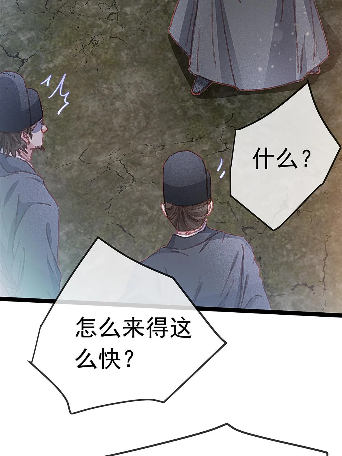 062 第28页