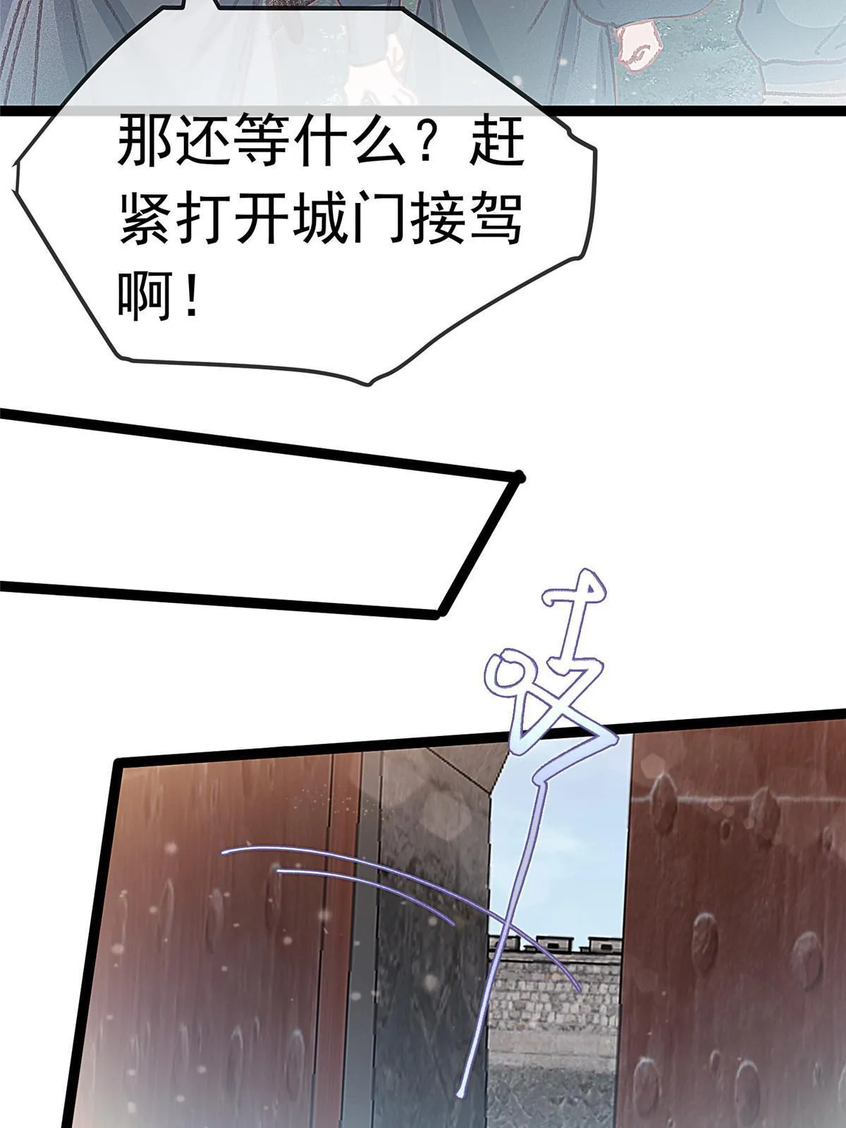 062 第30页
