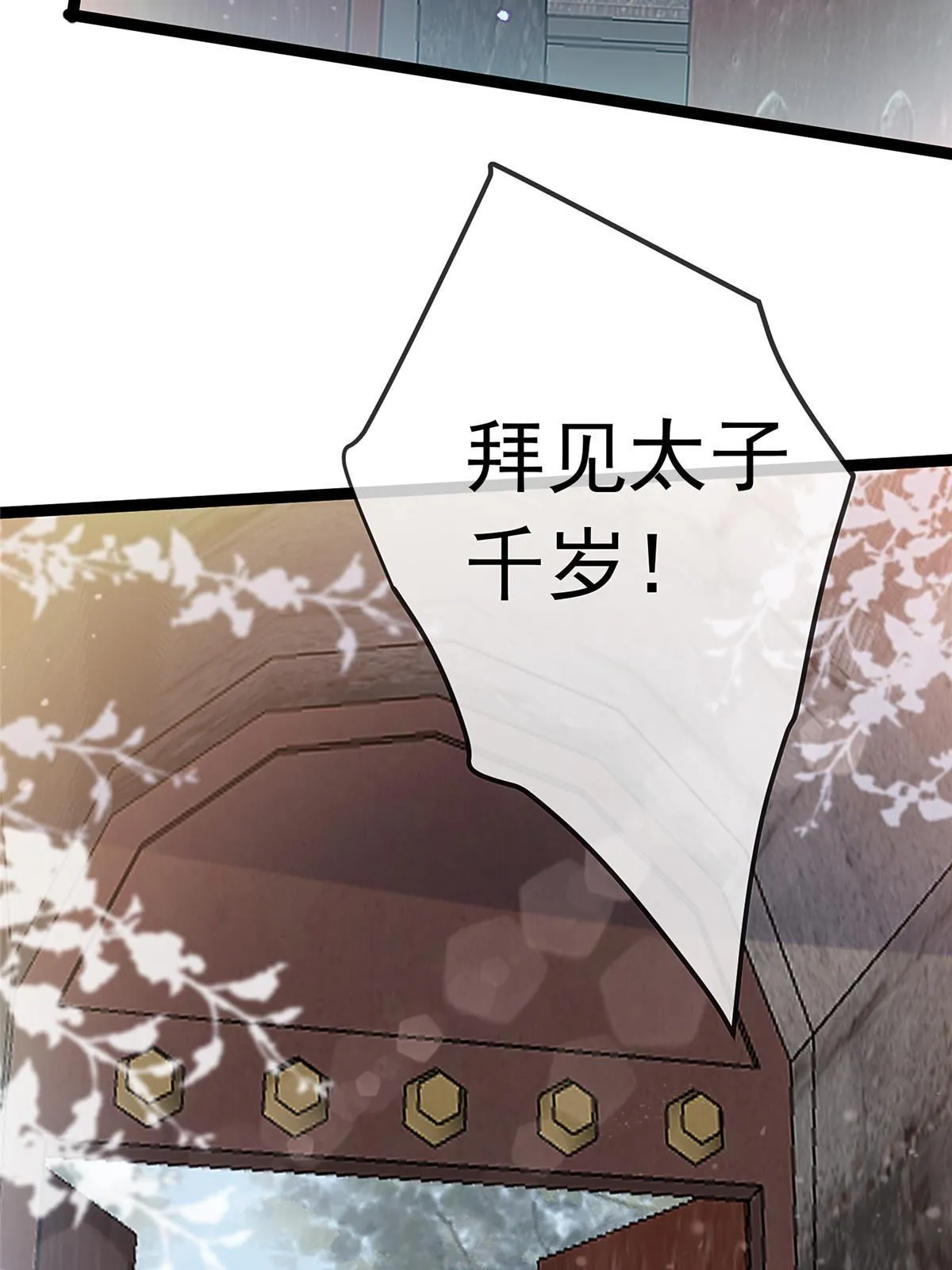 062 第31页