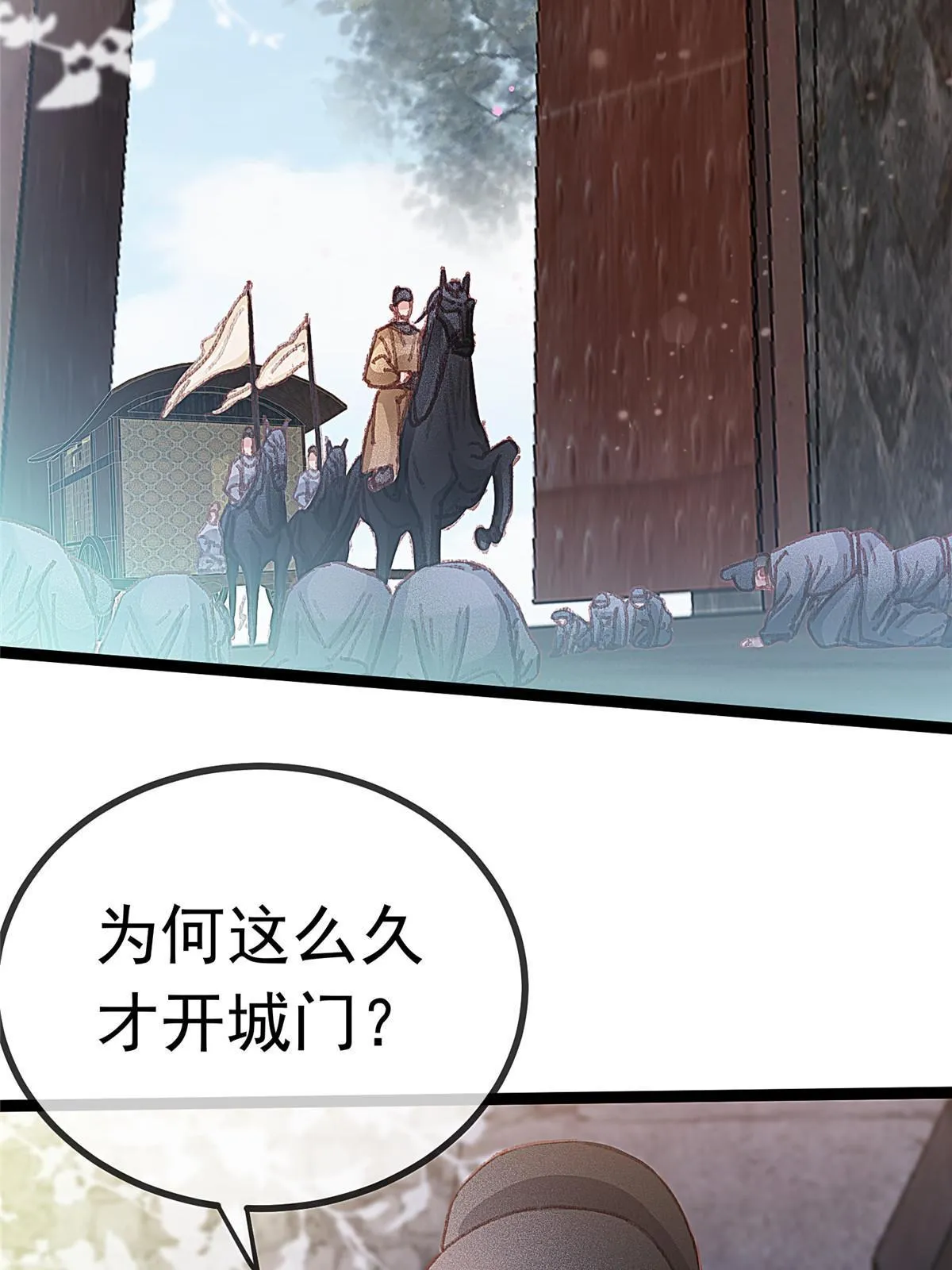 062 第32页