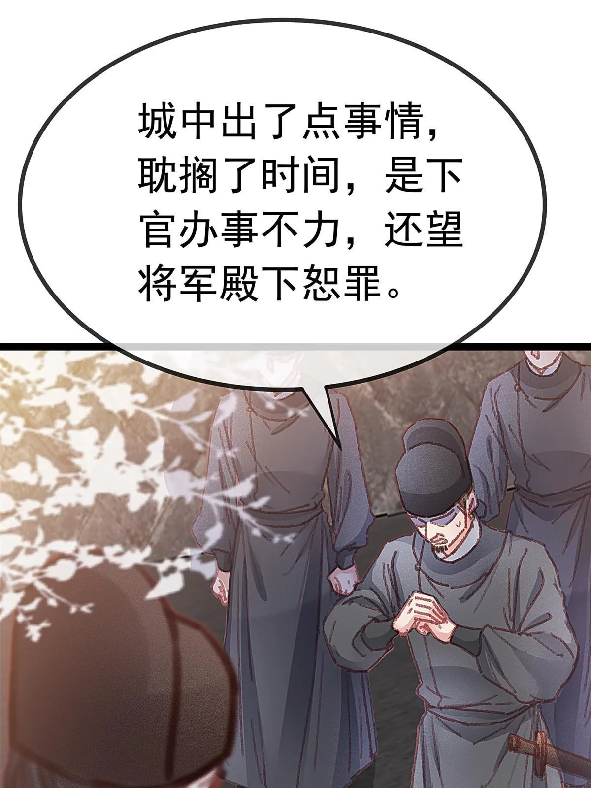 062 第34页