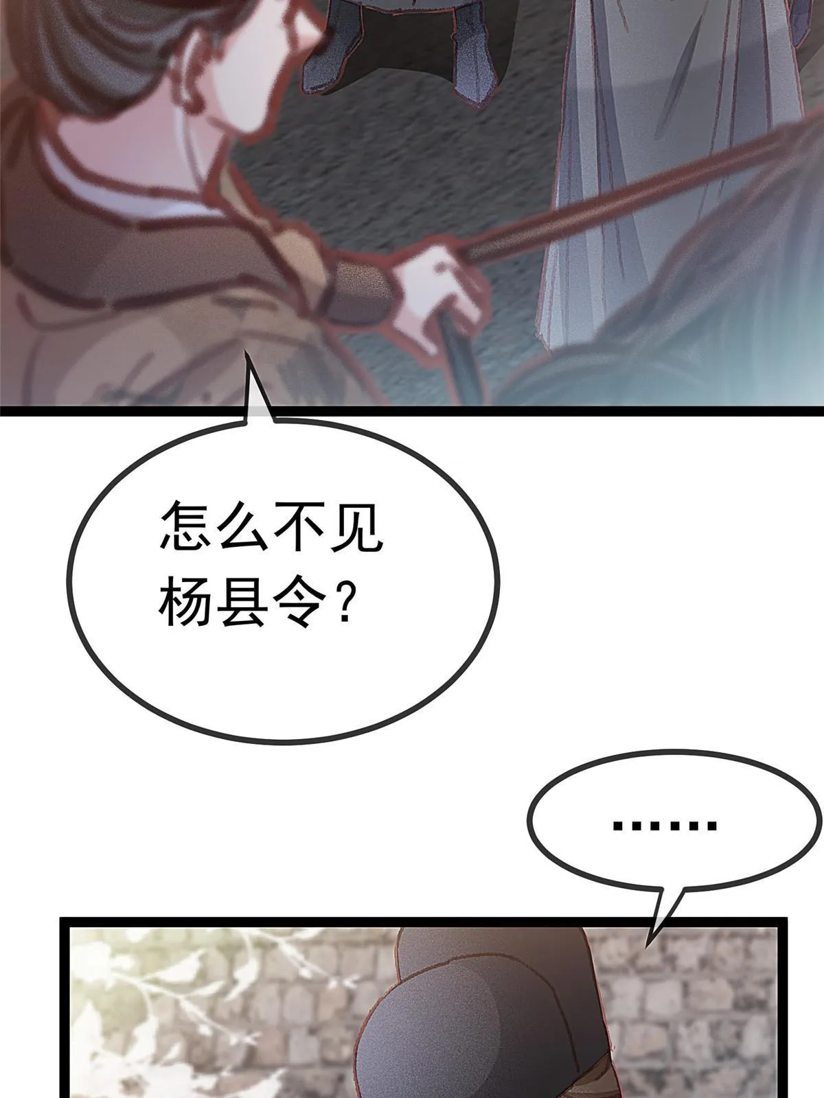 062 第35页