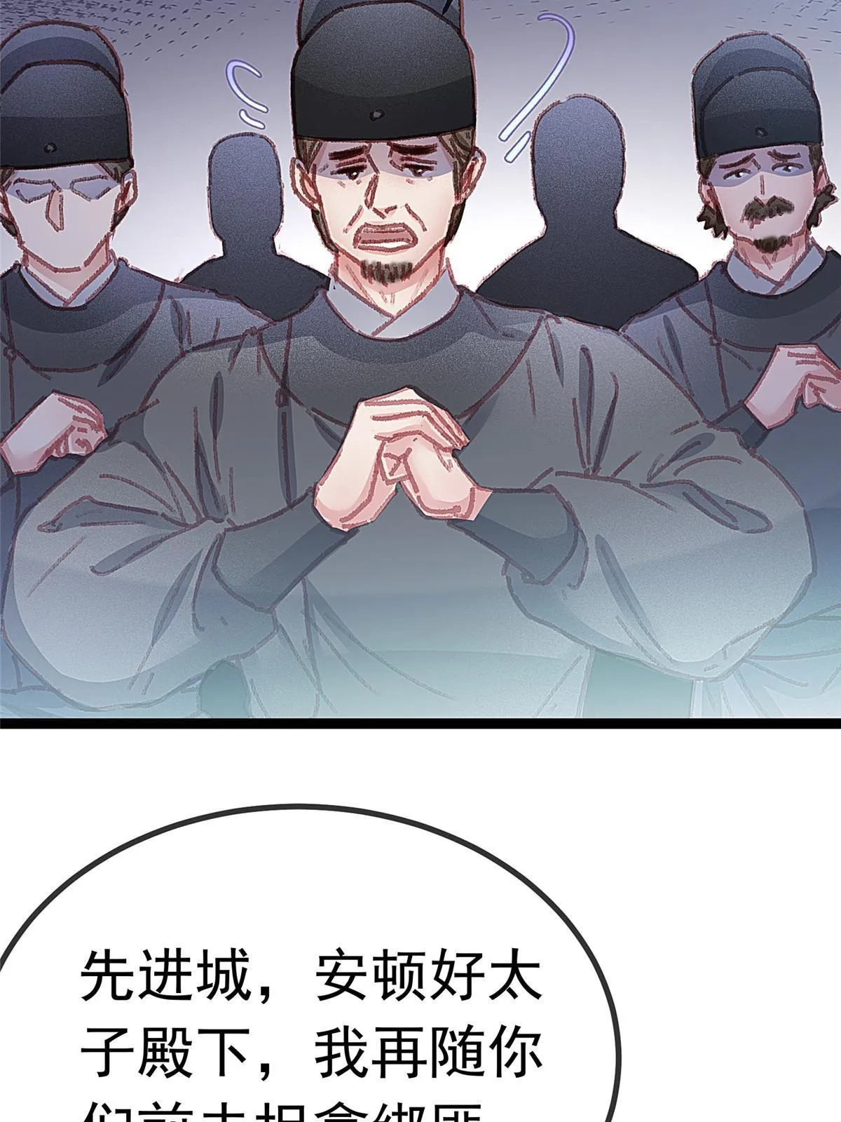 062 第39页