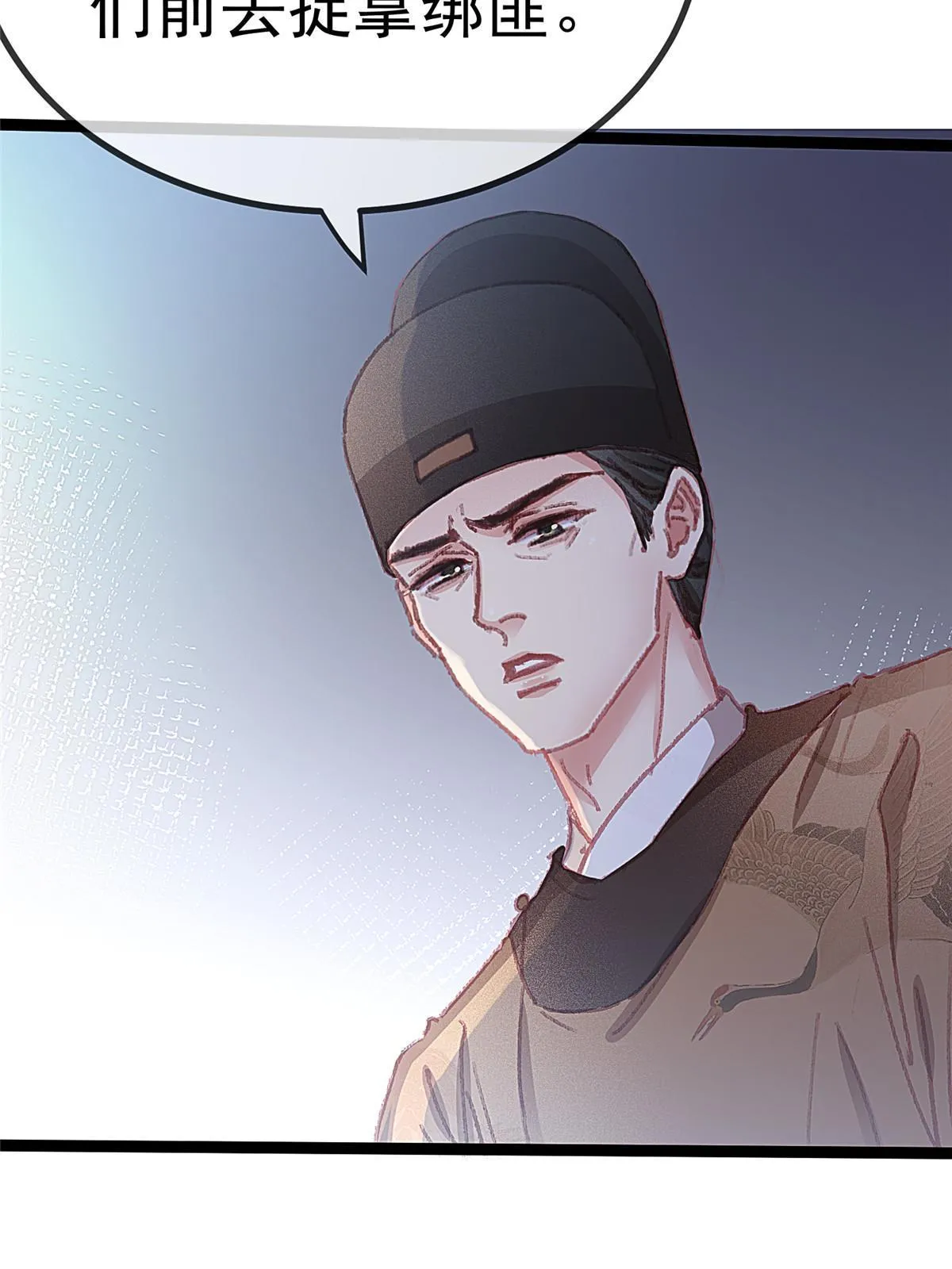 062 第40页