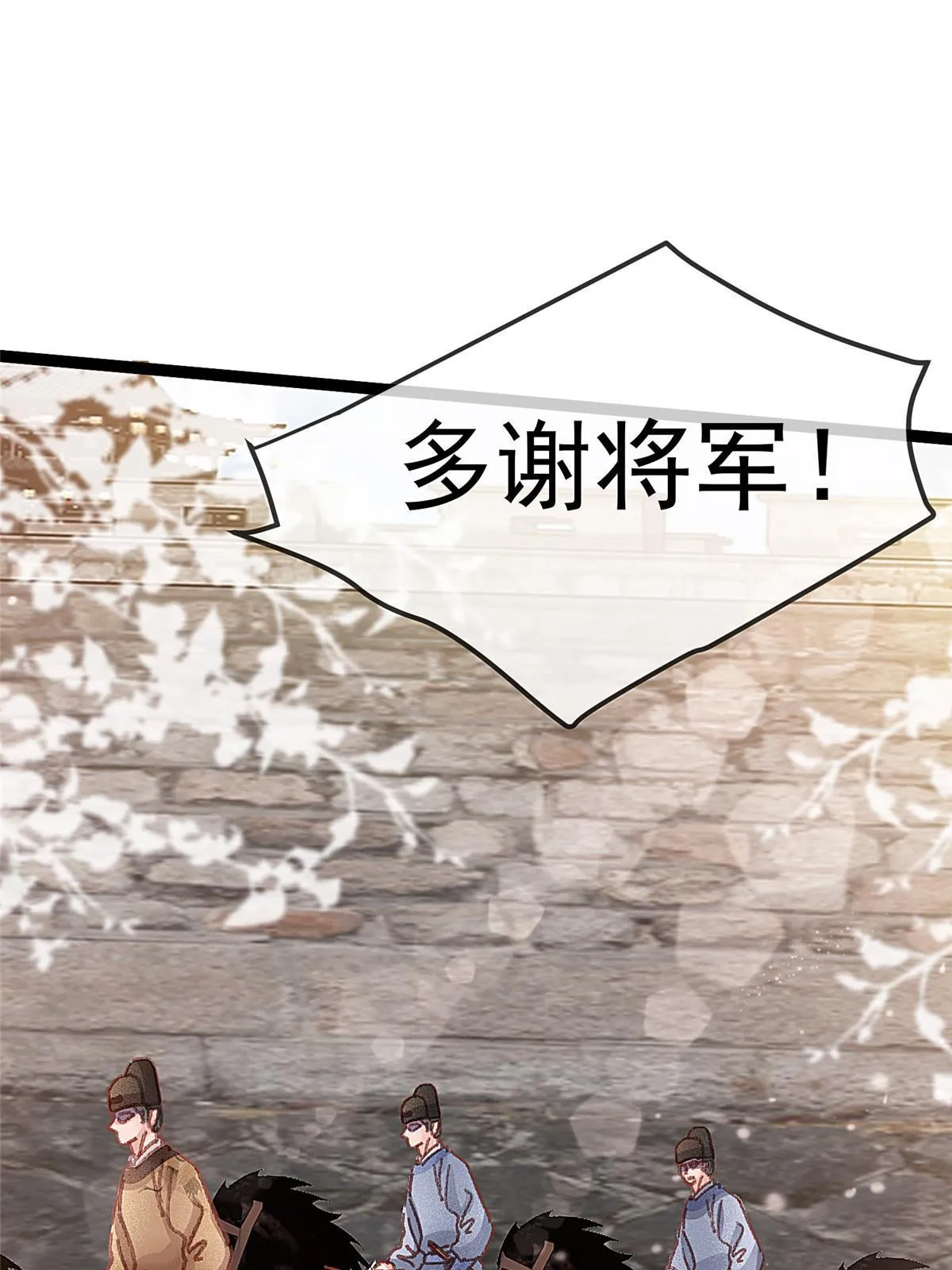 062 第42页