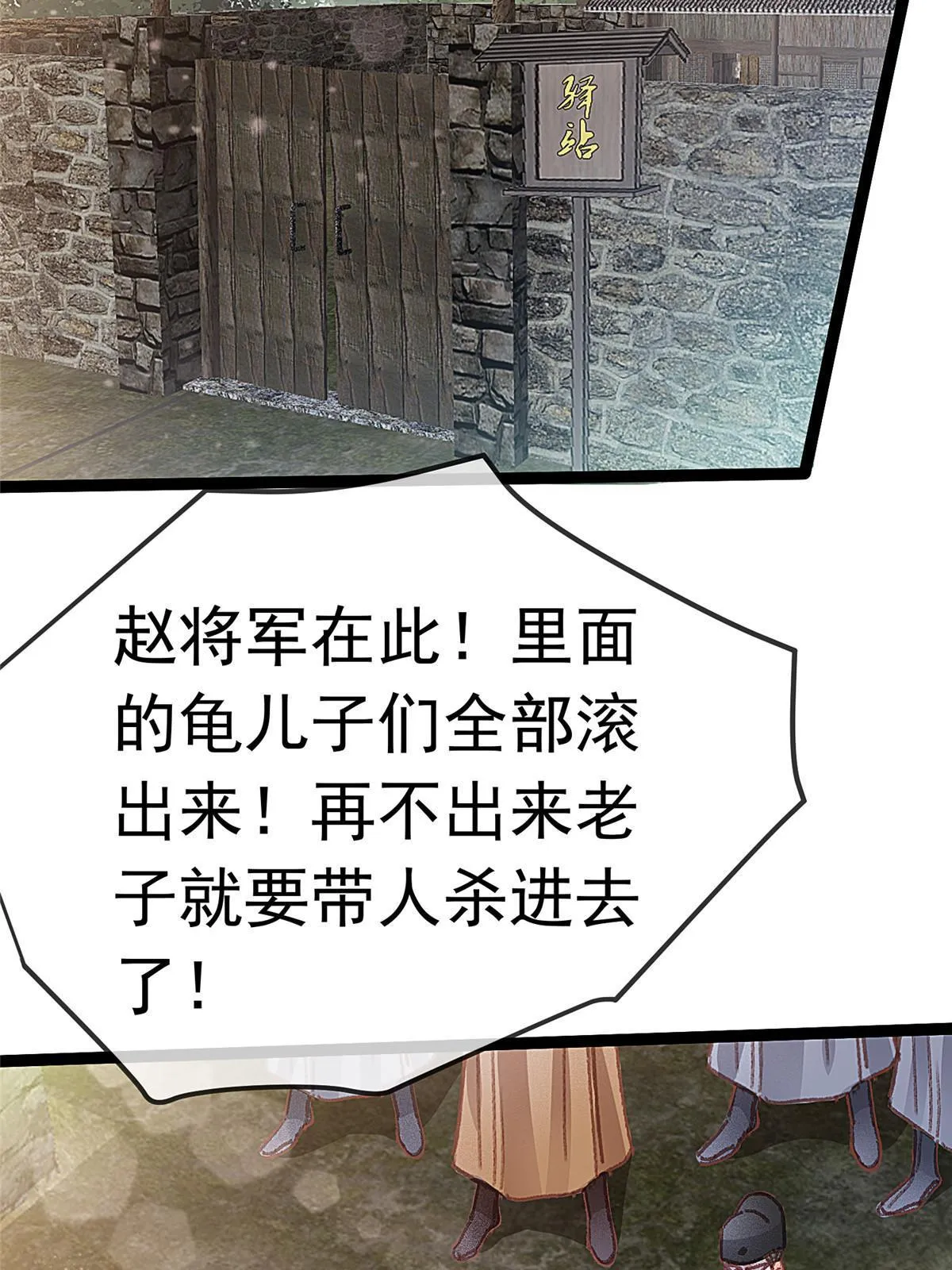 062 第46页