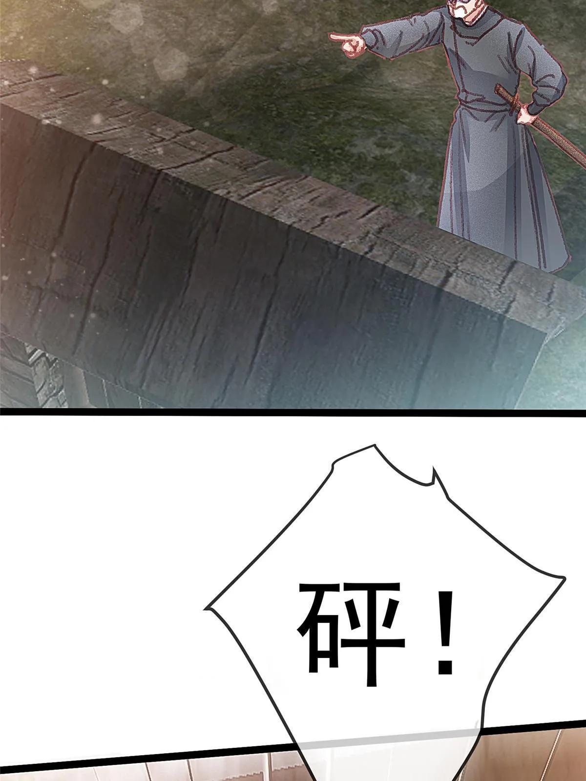 062 第47页