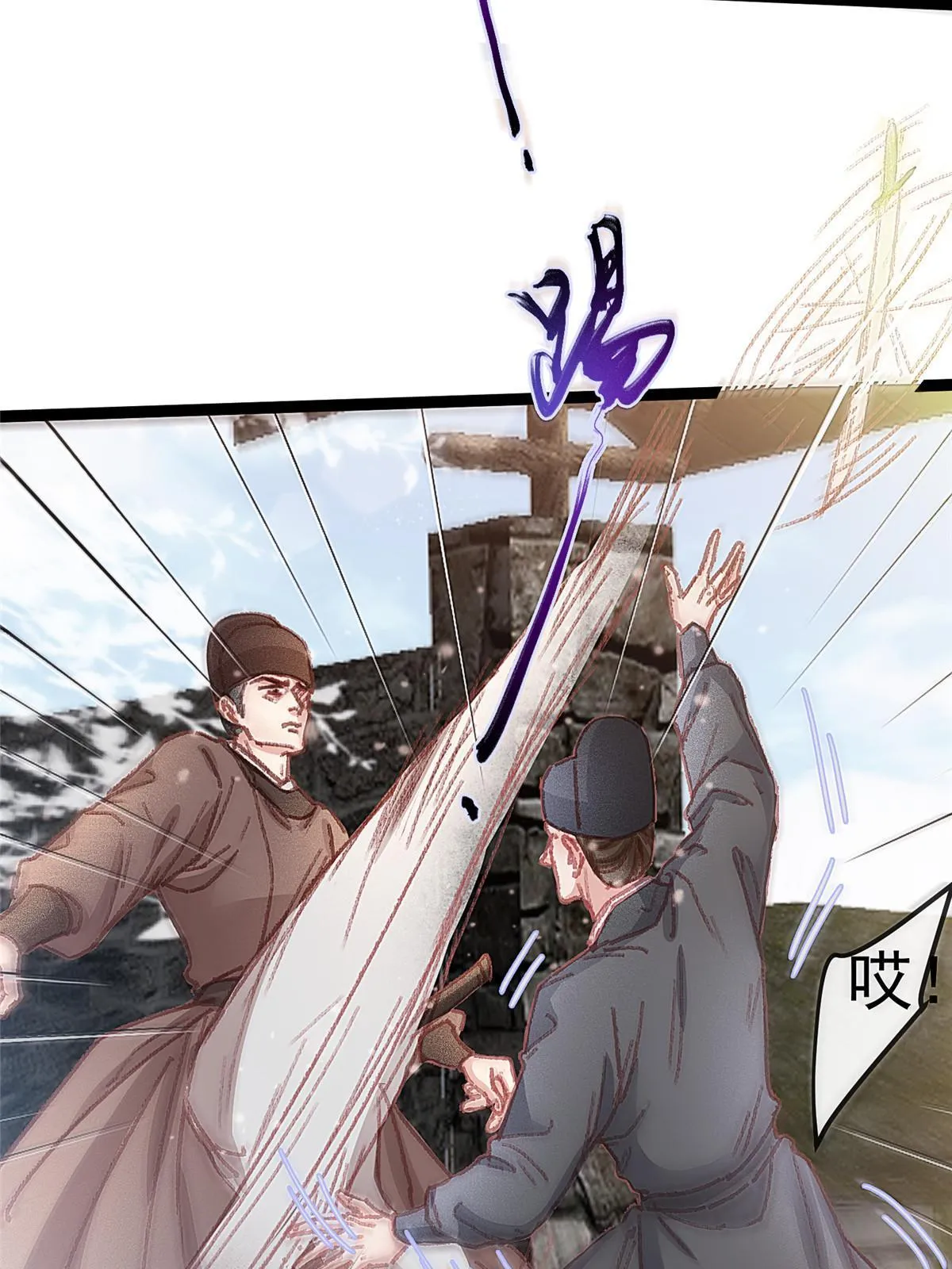 062 第53页