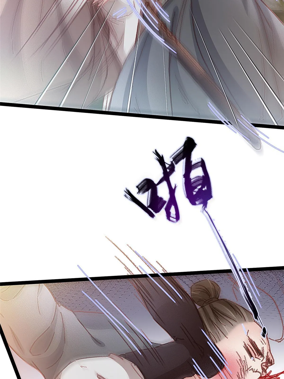 062 第54页