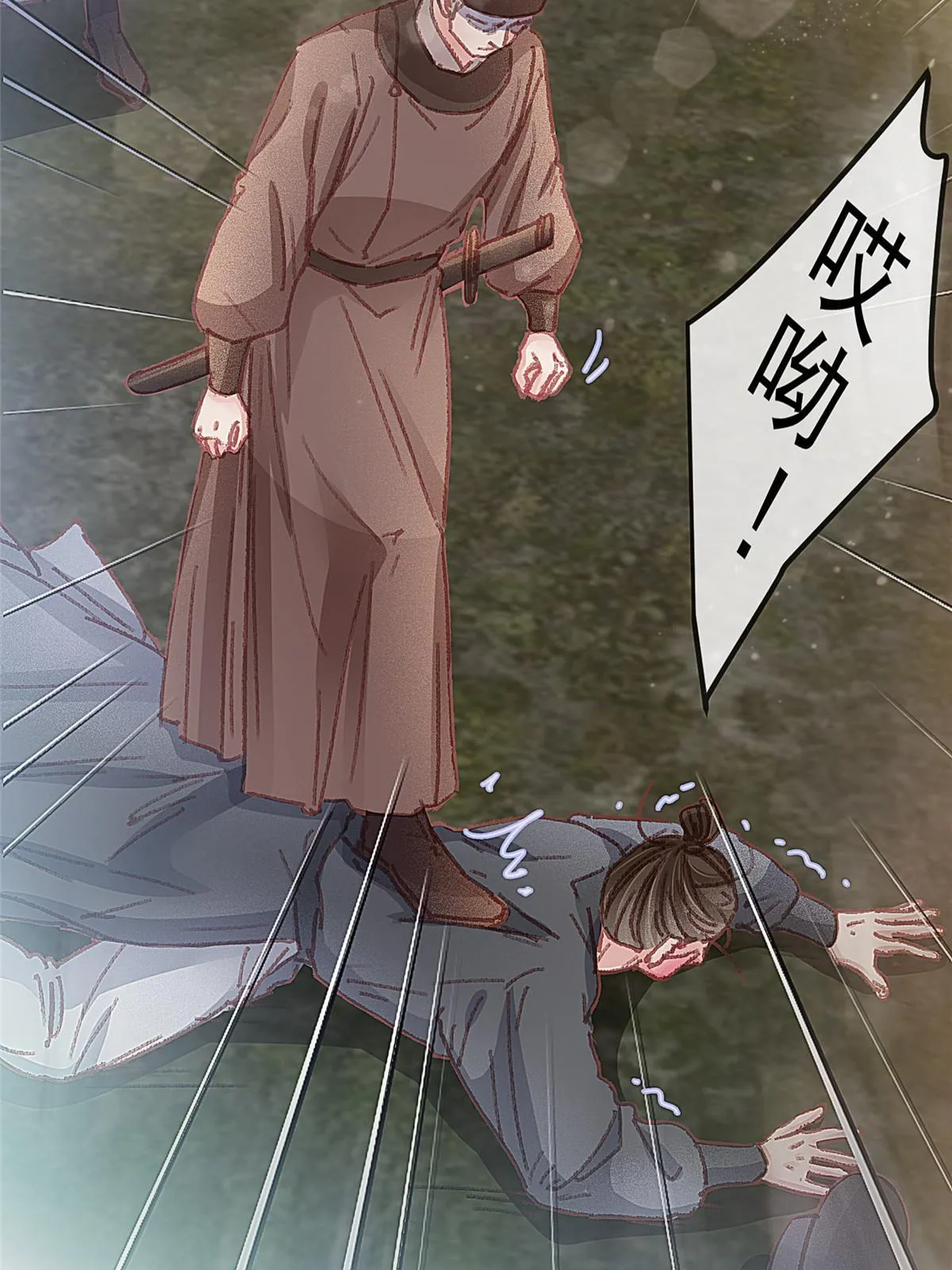 062 第56页