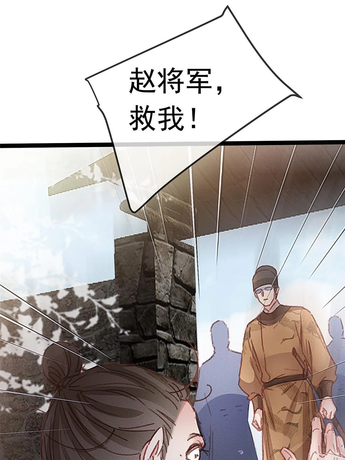 062 第58页