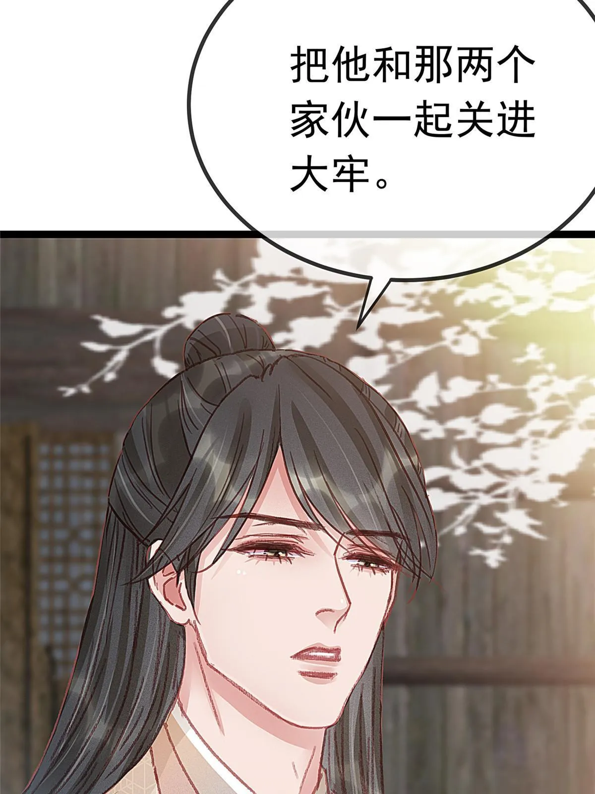 062 第63页