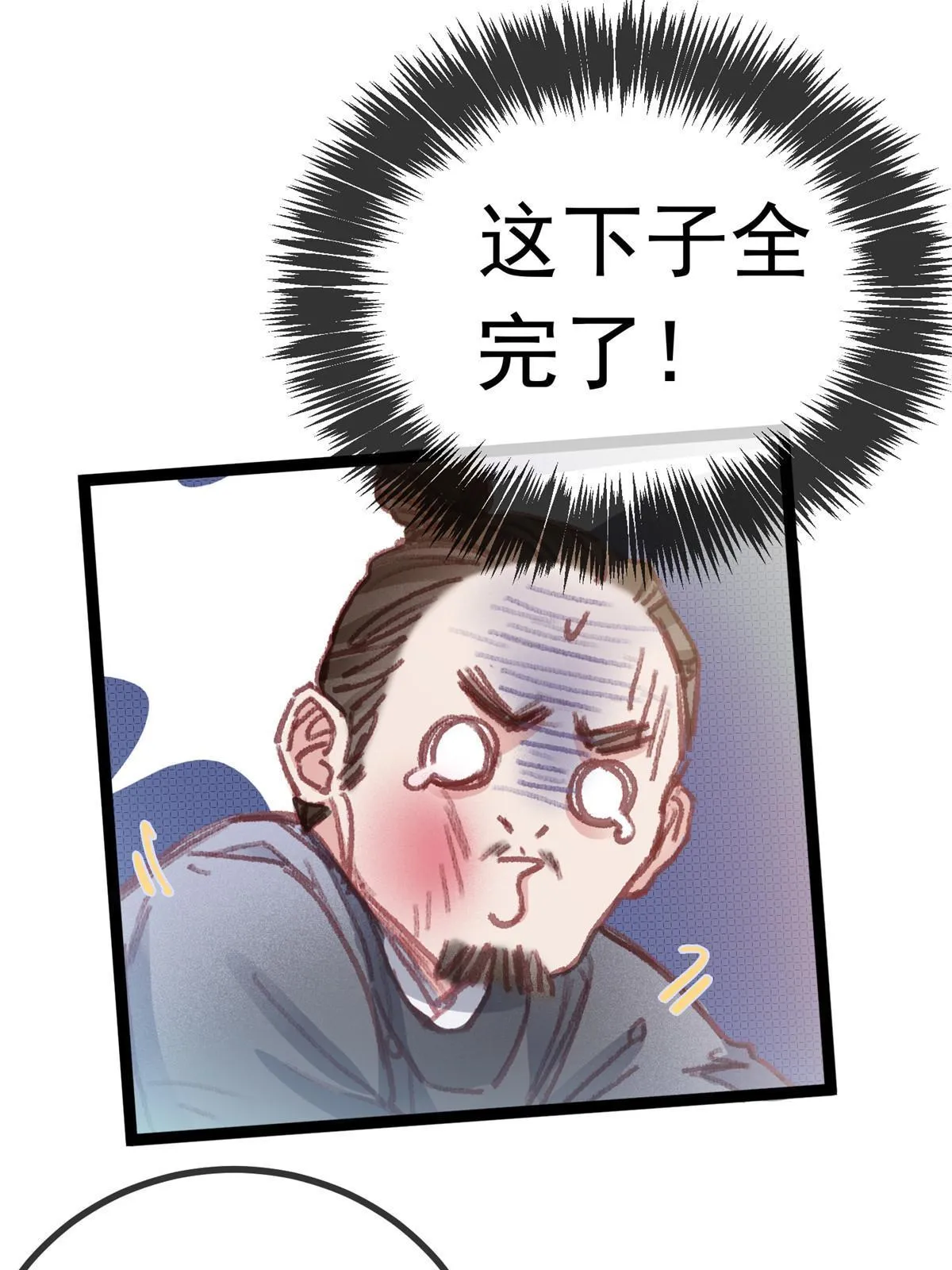 062 第65页