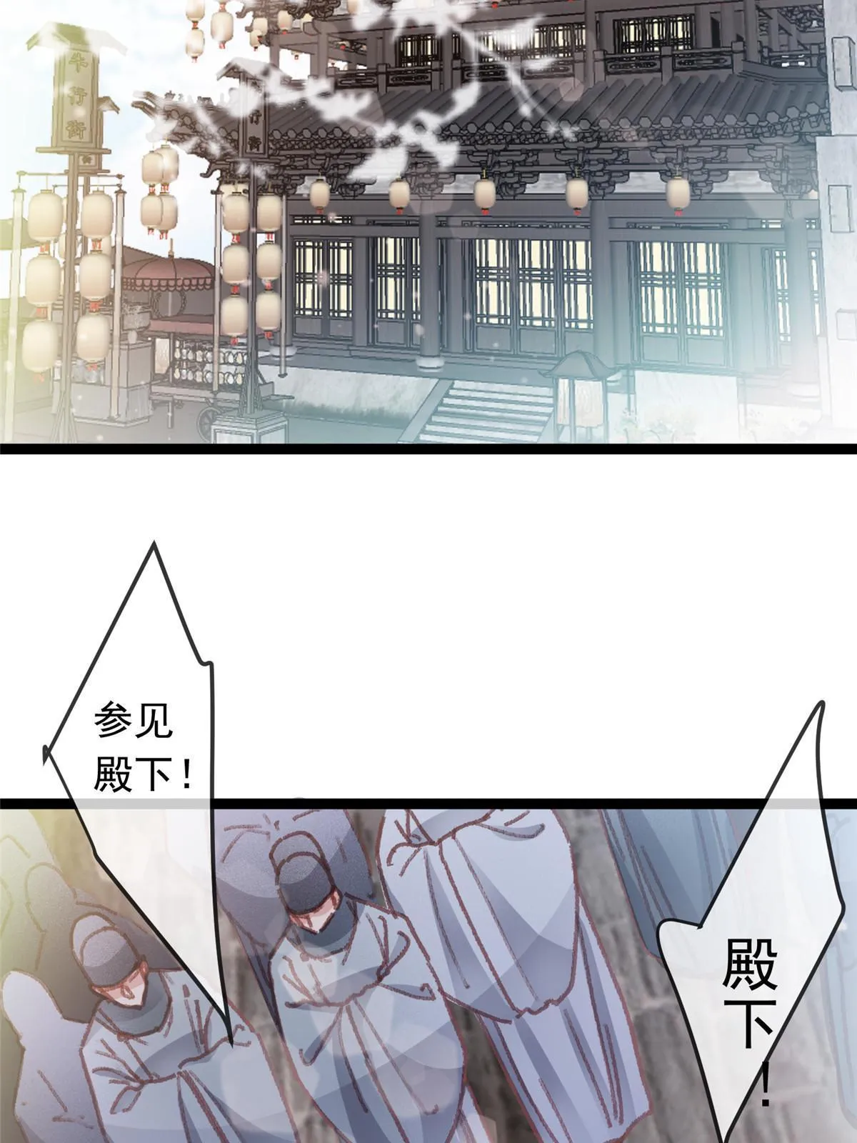 062 第69页