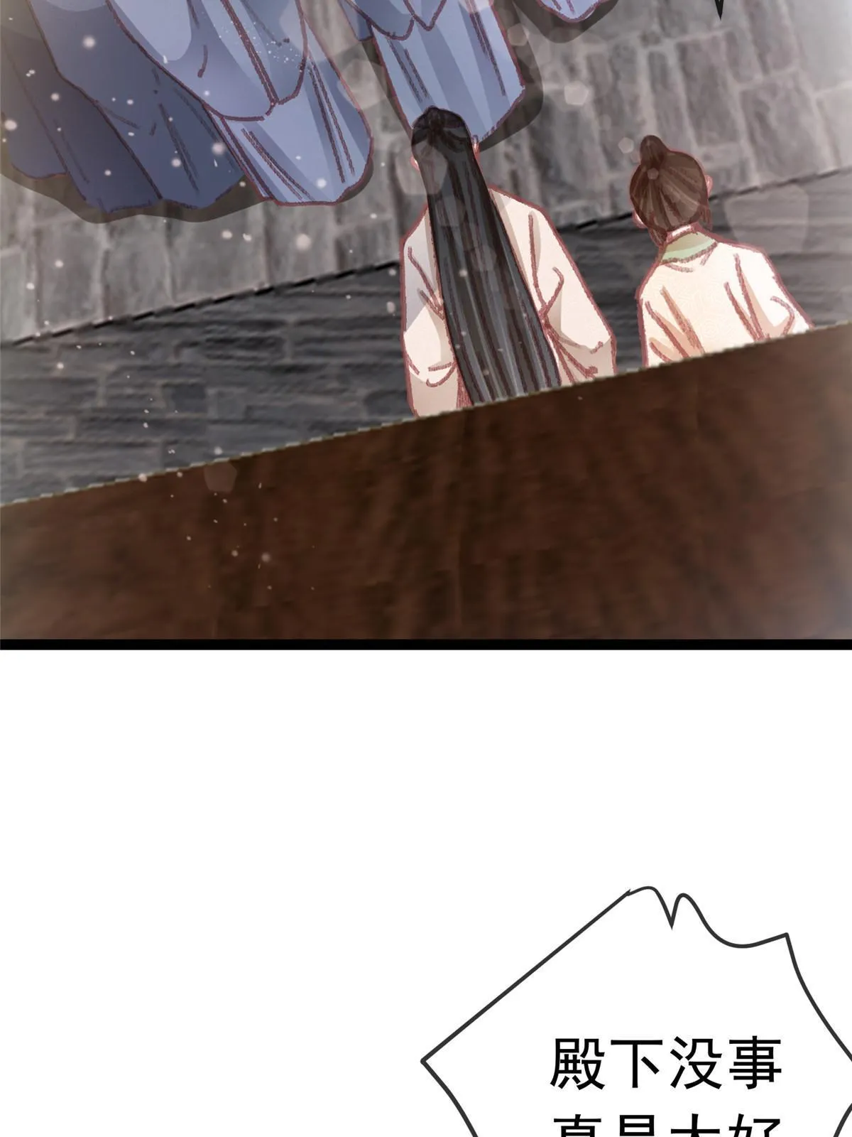 062 第70页