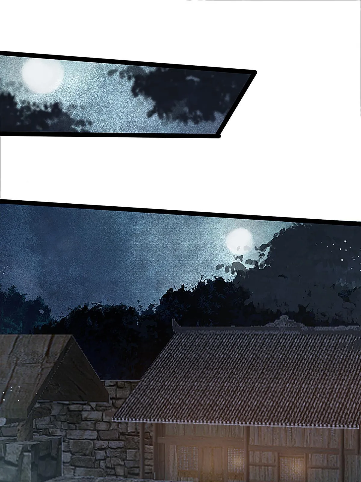 061 第3页
