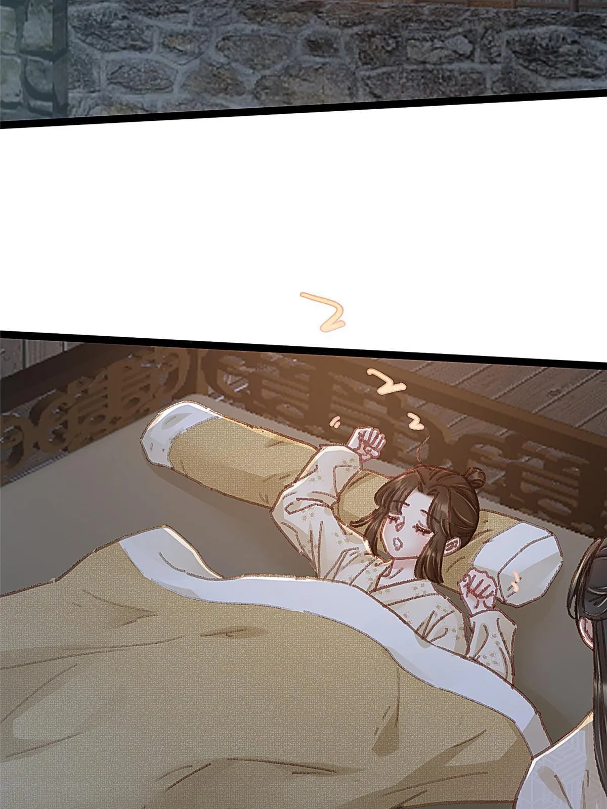 061 第4页