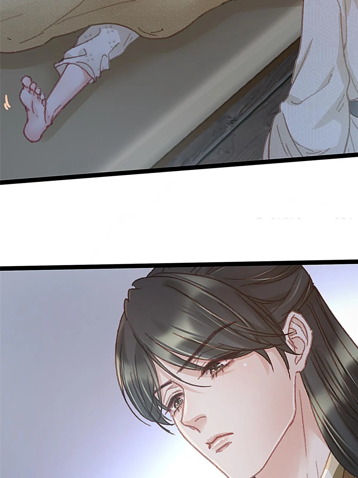 061 第5页
