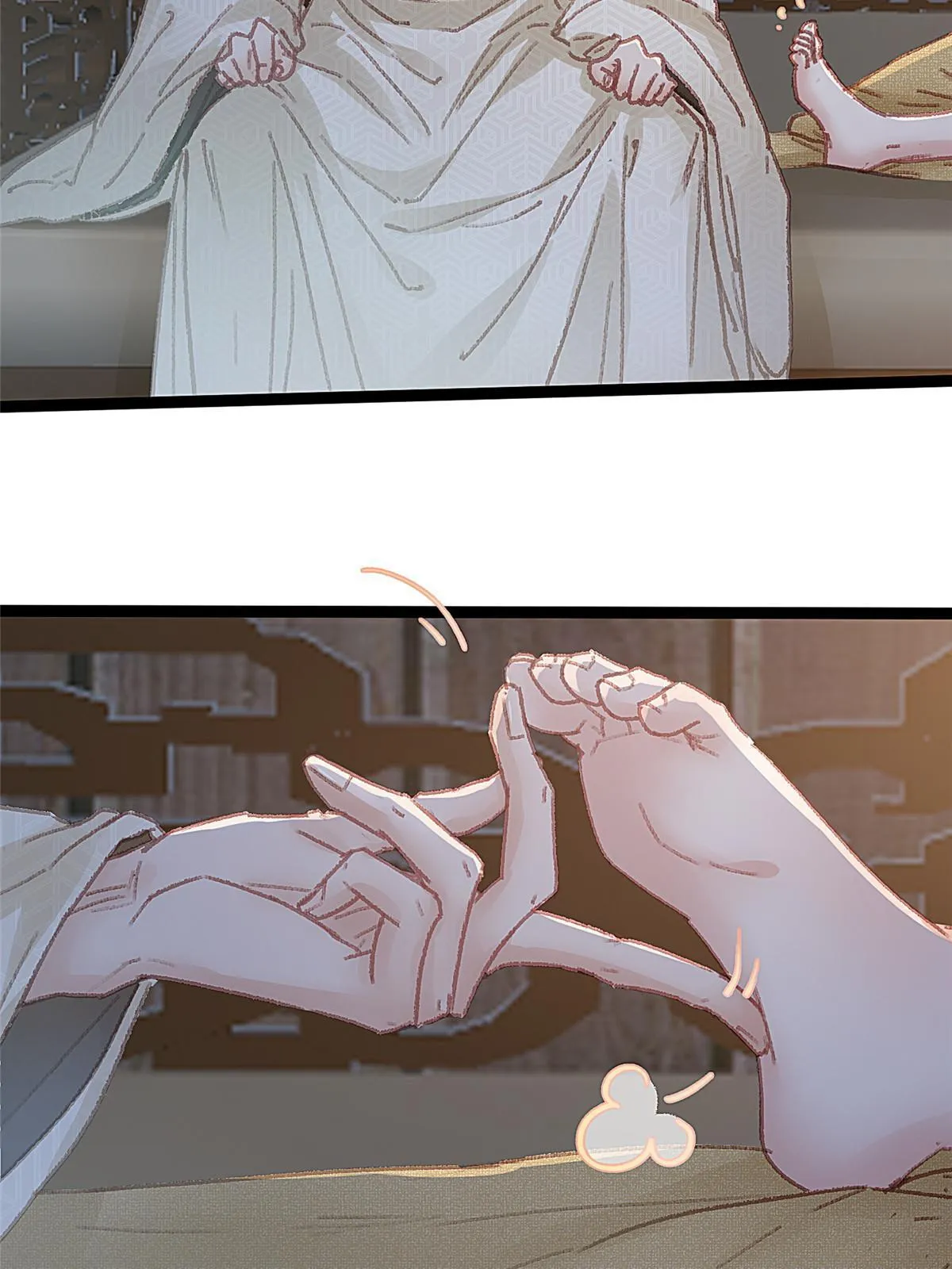061 第8页