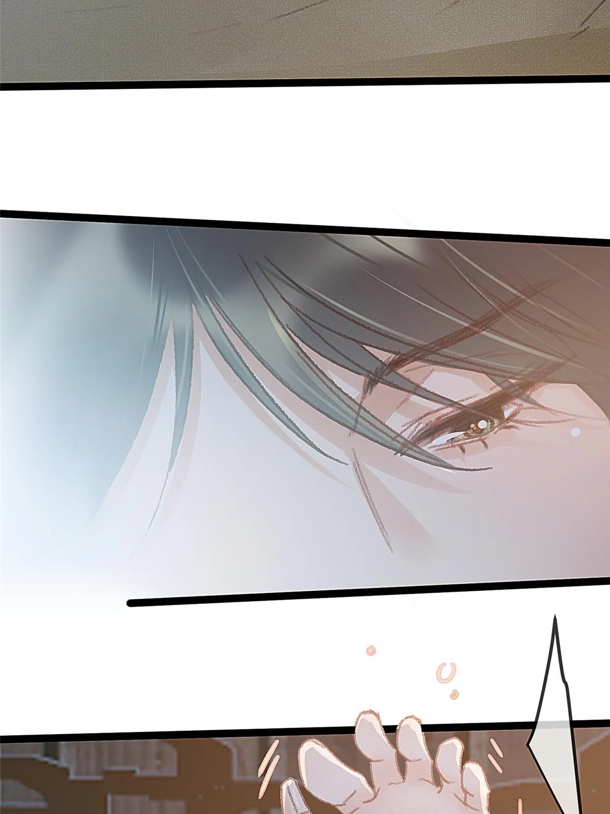 061 第9页