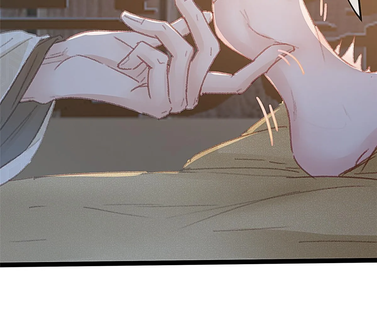 061 第10页