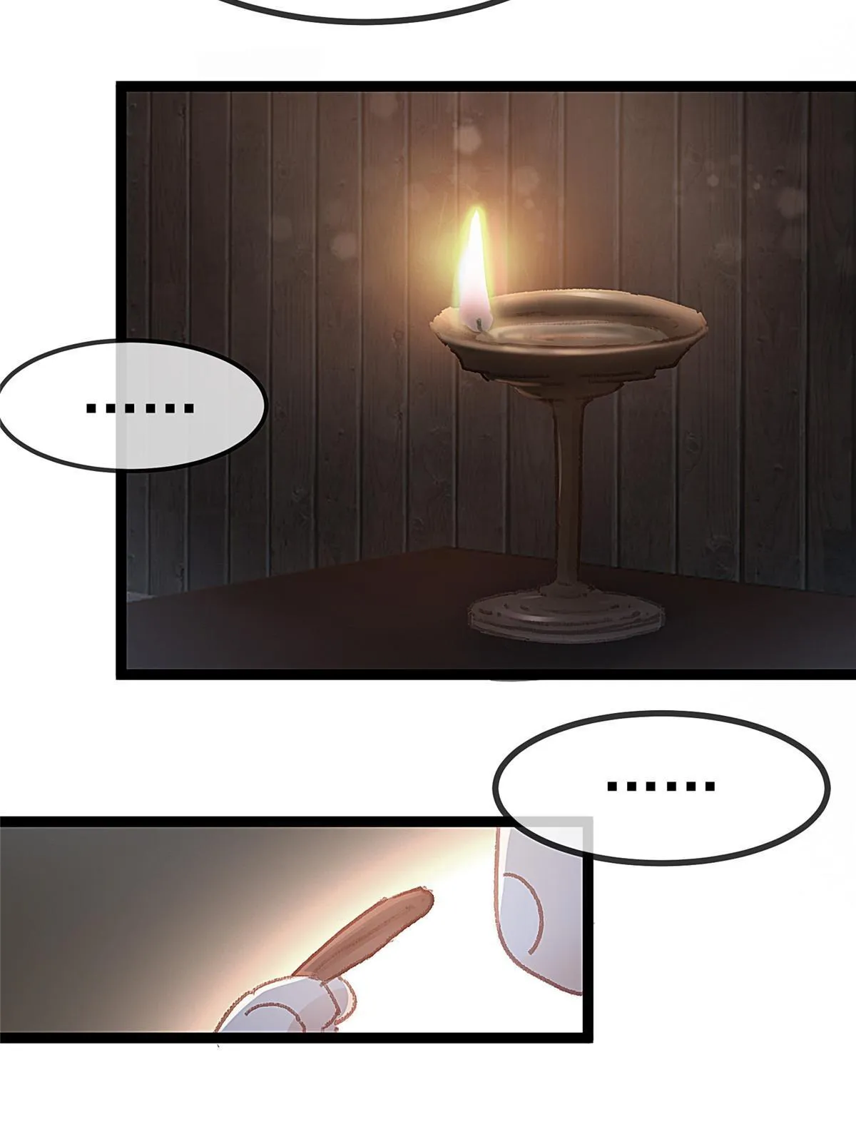 061 第23页