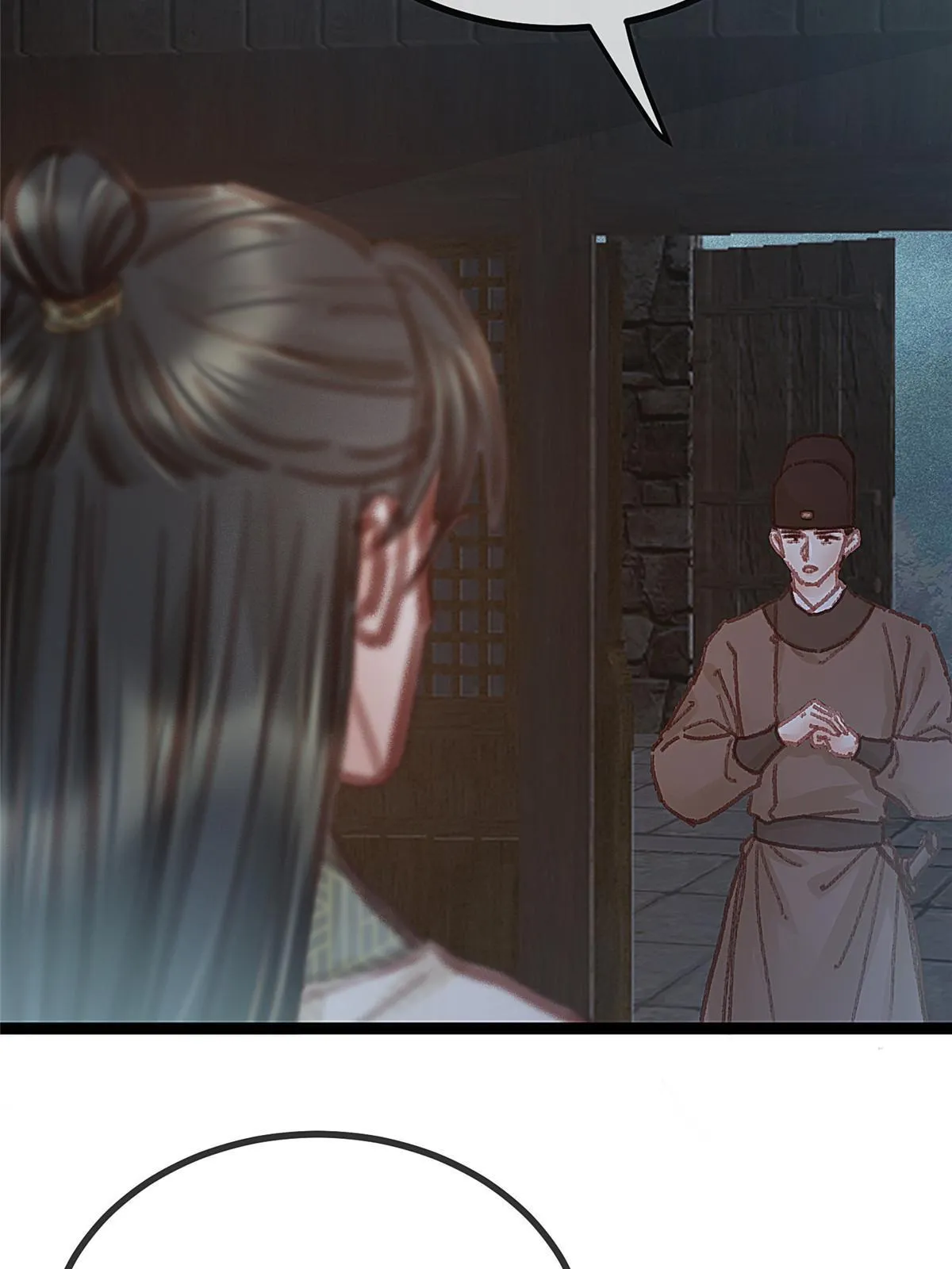 061 第38页