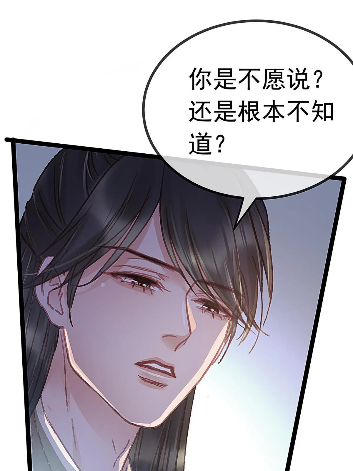 061 第56页