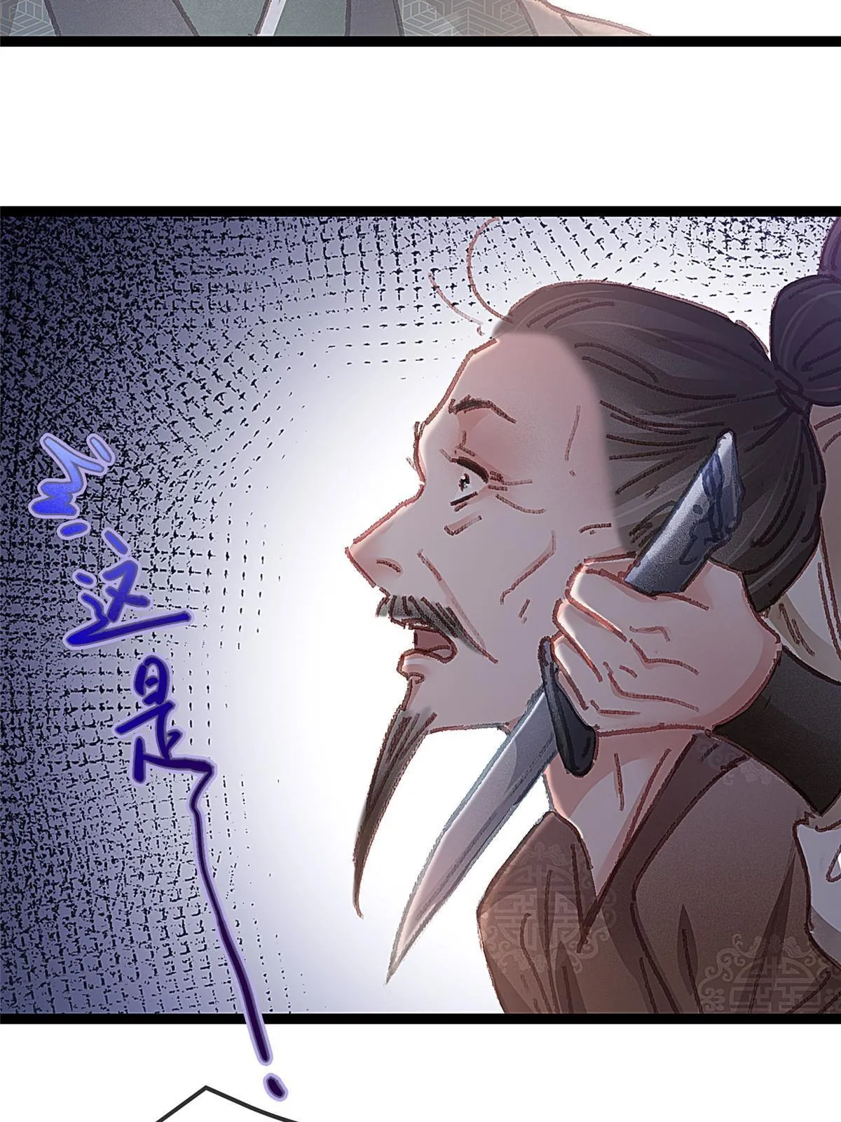 060 第8页