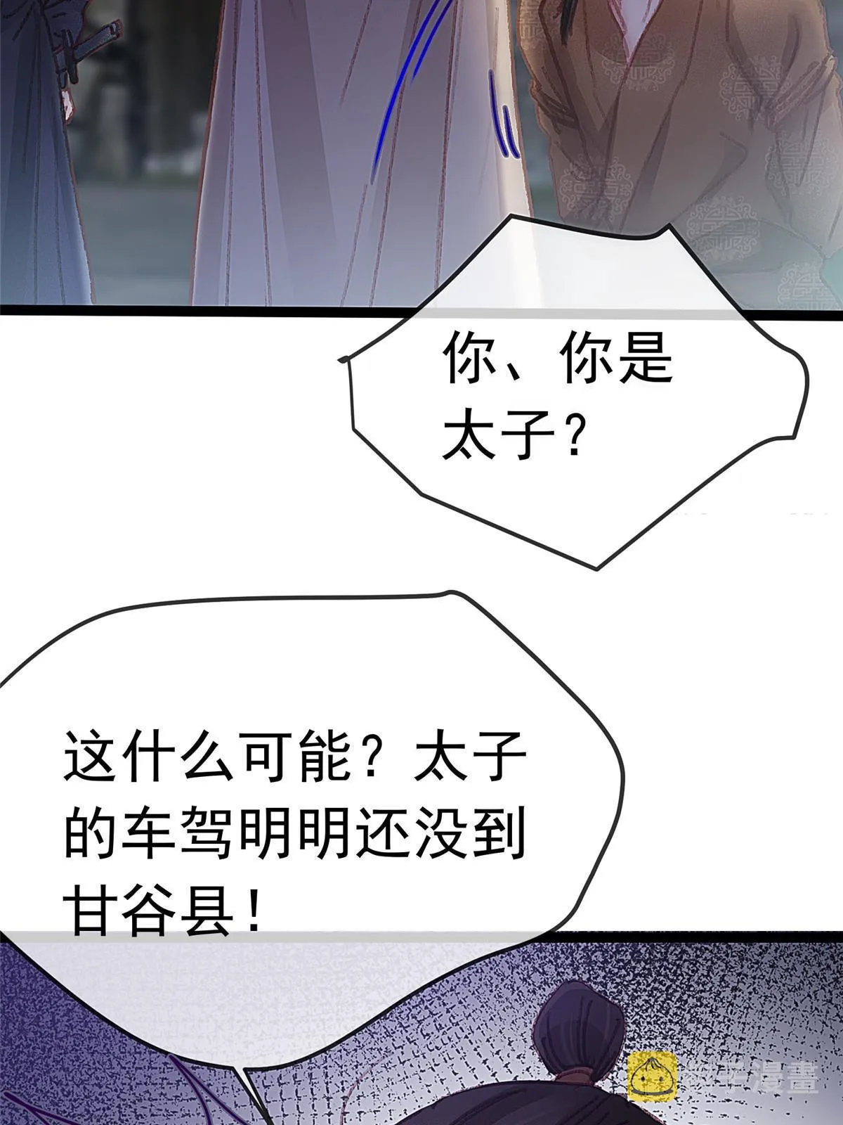 060 第13页