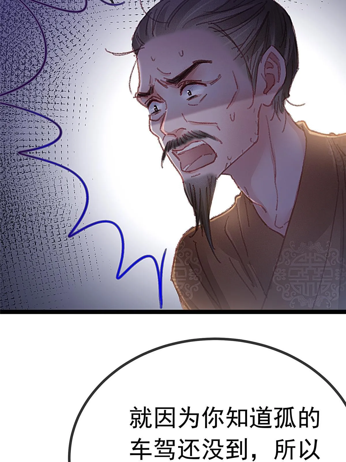 060 第14页