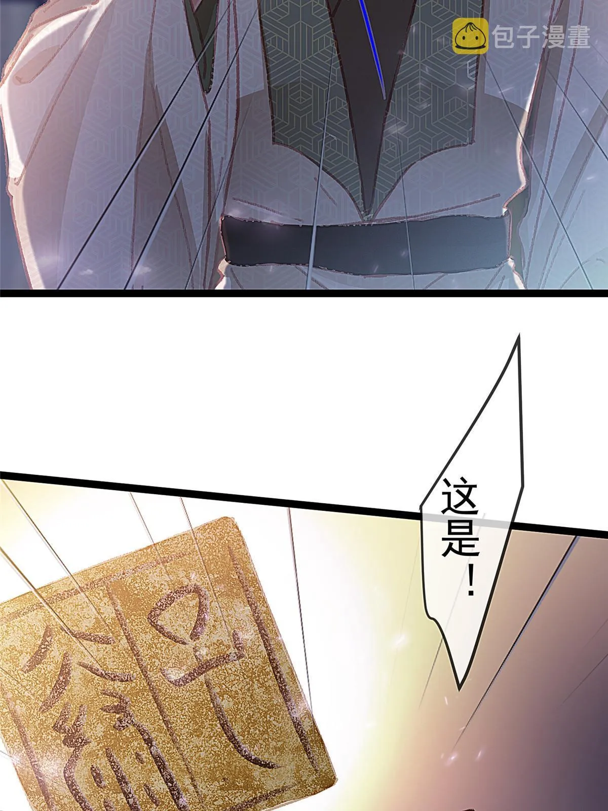 060 第21页