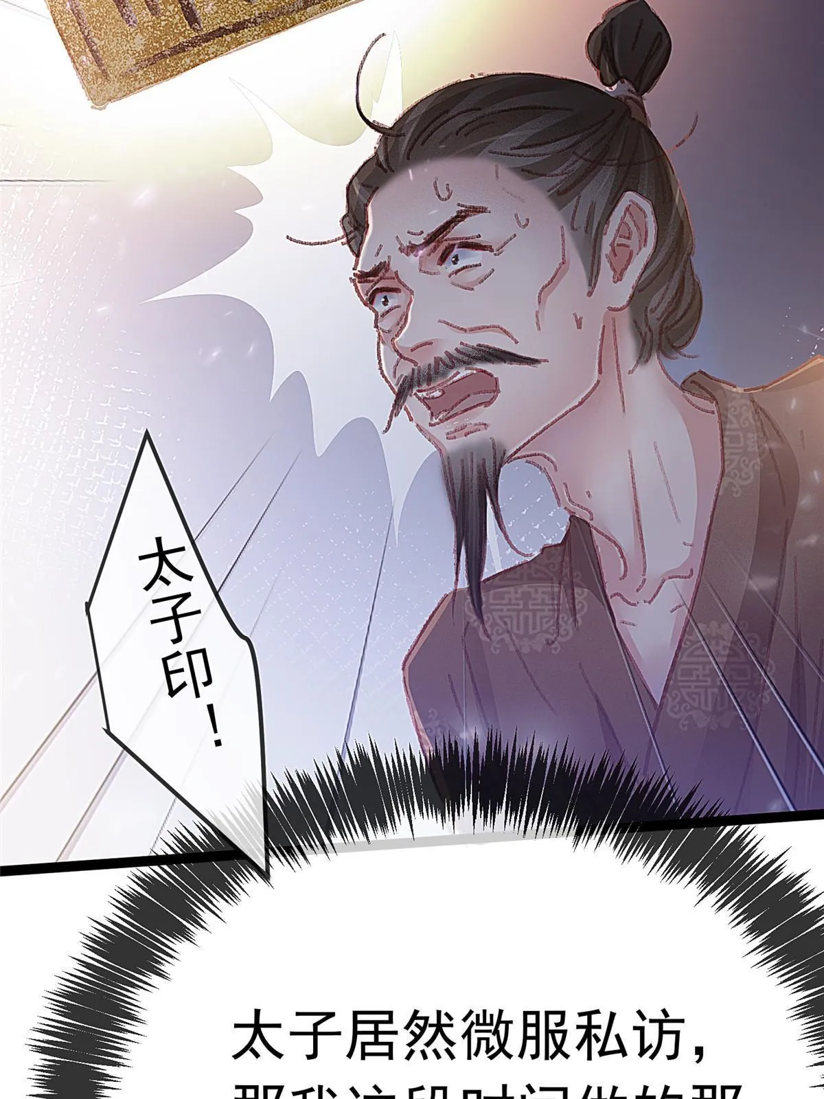 060 第22页