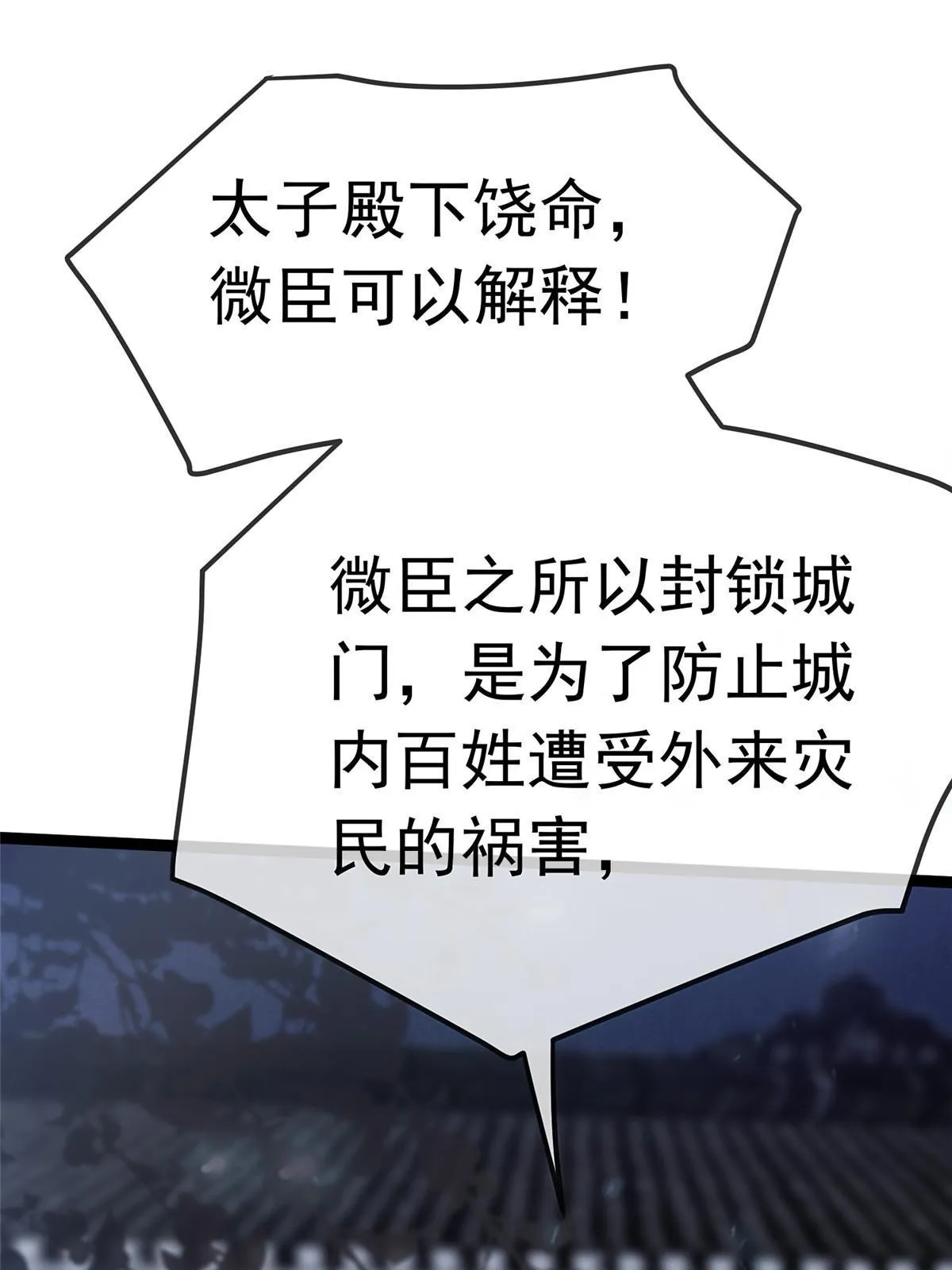 060 第26页