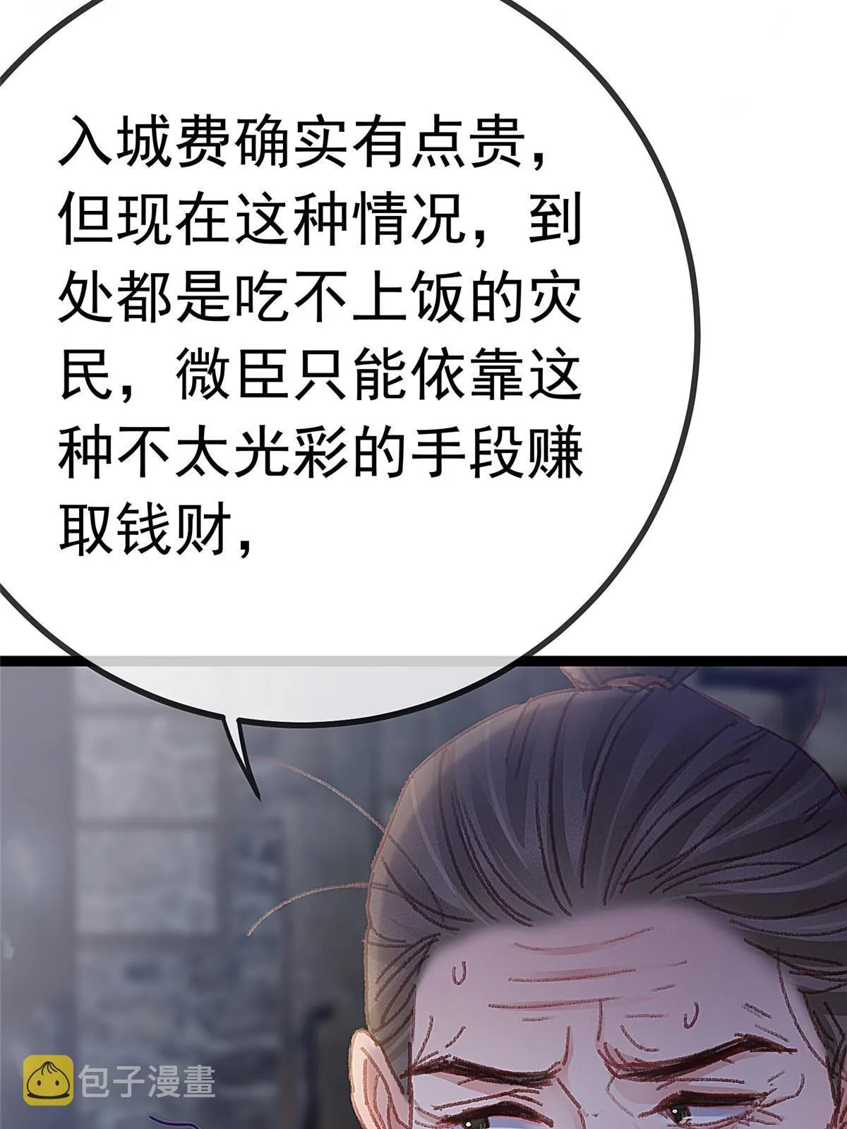060 第30页