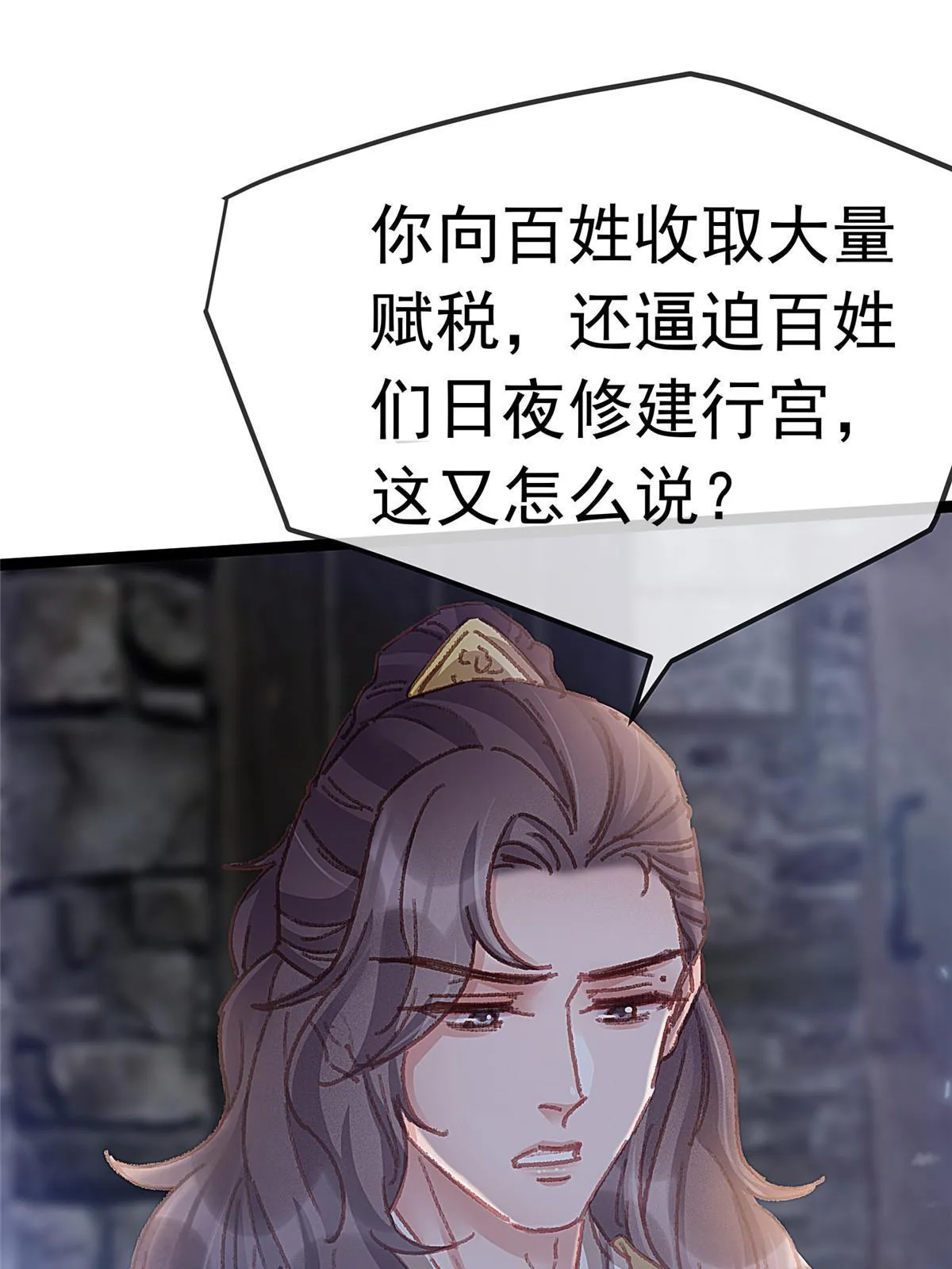 060 第35页