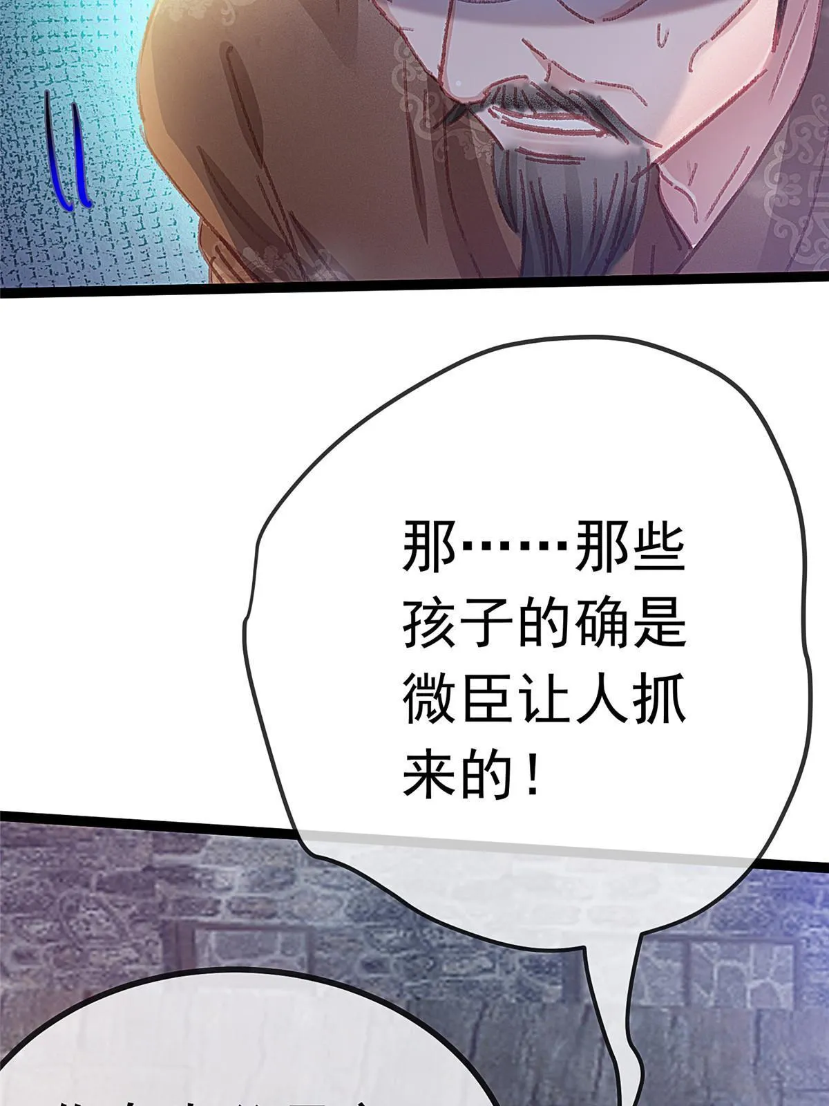 060 第40页