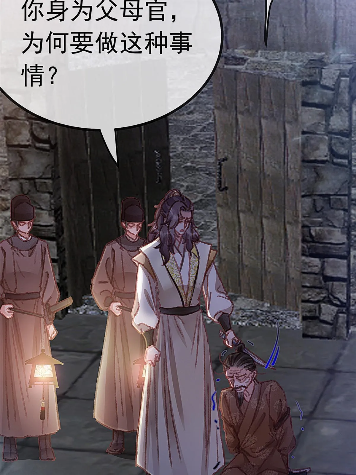 060 第41页